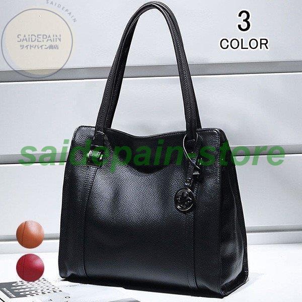 トートバッグ ショルダーバッグ レディース ハンドバッグ 斜め掛けバッグ 本革バッグ シンプル カジュアル ショルダーバッグ シンプル レディースファッション 誕生日 本革 かばん 2way Qb1 Bjp サイドパイン商店