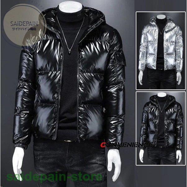 大きいサイズ 中綿ジャケット 中綿ダウンジャケット メンズ ミリタリージャケット キルティング アウター きれいめ 代 30代 40代 上品 防寒 お洒落 暖かい キルティングコート カラー ブラック