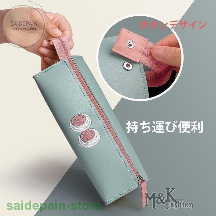 国内外の人気 中学生 筆箱 文房具バッグ 鉛筆バッグ かわいい 大容量 おしゃれ ペンケース 高校生 マンスター 収納ポーチ 小物入れ 筆入れ 可愛い 筆記 文房具 女の子 小学生 筆箱 カラー レッド Www We Job Com