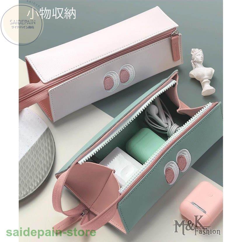 国内外の人気 中学生 筆箱 文房具バッグ 鉛筆バッグ かわいい 大容量 おしゃれ ペンケース 高校生 マンスター 収納ポーチ 小物入れ 筆入れ 可愛い 筆記 文房具 女の子 小学生 筆箱 カラー レッド Www We Job Com