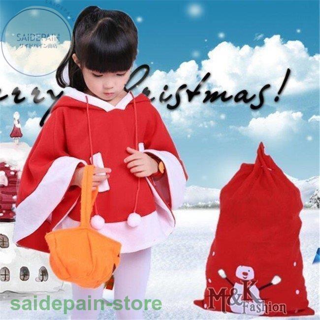 サンタ トナカイ サンタクロース New 着ぐるみ 子供用 クリスマス マント コスチューム 仮装 女の子 サンタコス キャラクター衣装 90 160 格安販売中
