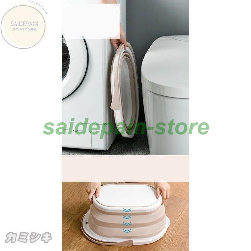 折りたたみ洗い桶たらい大容量畳んでコンパクト収納ソフトバケツコンパクトバケツシリコンつけ置き掃除たらいウォッシュタブ掃除用具ソフトバケツ 品質検査済