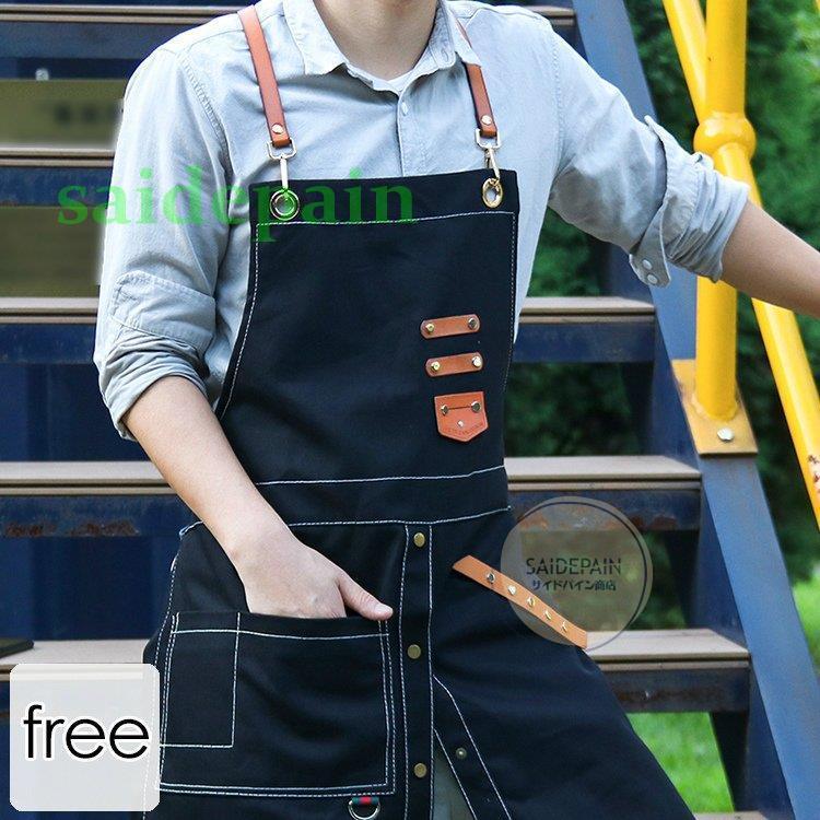 送料無料 作業服 レディース エプロン カフェエプロン ワークエプロン ガーデニングエプロン 大きいサイズ カフェエプロン 作業服 作業着 レディース メンズ 無地 オシャレ Wq5 農作業 Ait39 サイドパイン商店