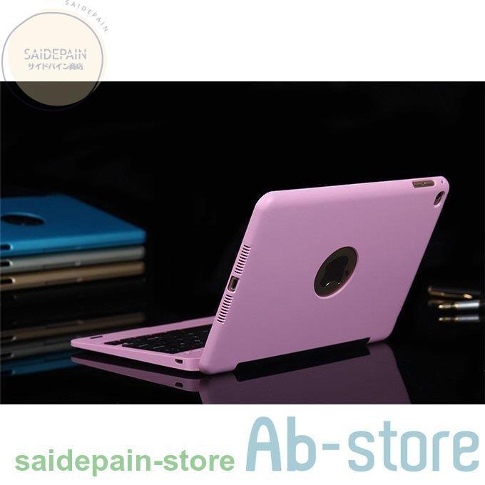 セール品 新品 Elecom Ipad Mini 2 3 シェルカバー 光沢ブラック Automy Global