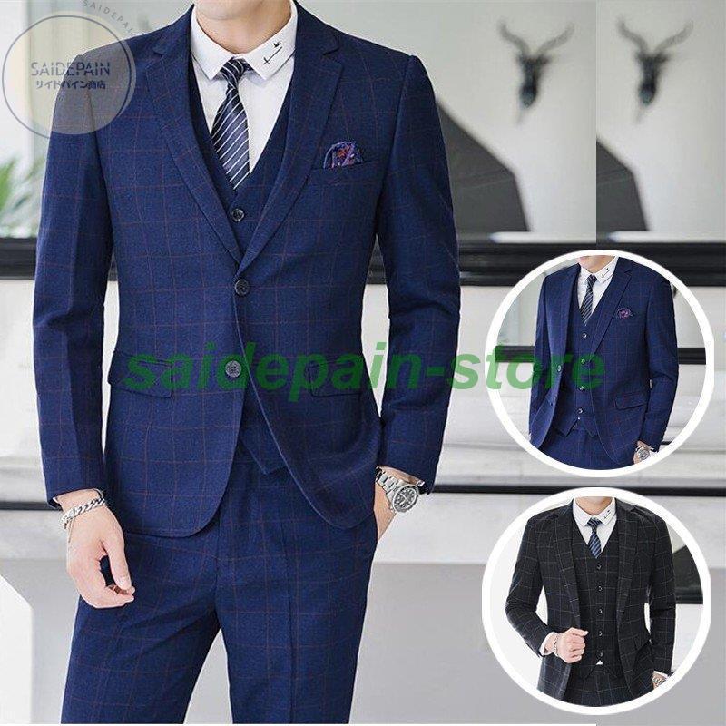 偉大な スーツ メンズ 出張 結婚式 セットアップ スーツ スリーピース セットアップ ひとつボタン 二つボタン 出張 結婚 紳士３点セット チェック柄 カジュアル スリム ドレスコートフォーマル ビジネススーツ Smartlightingco Com