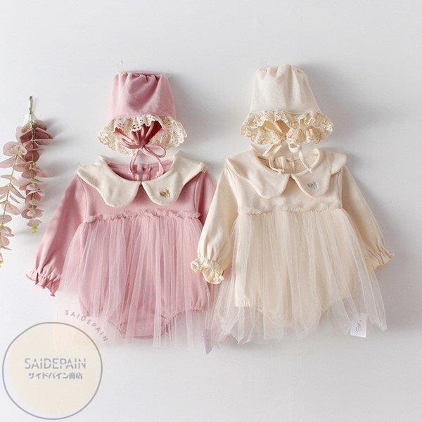ベビー服 女の子 長袖 春 秋冬 キッズ服 60 70 80 90cm カバーオール ロンパース コットン 帽子つけ 袴 おしゃれ 安い服 おもしろ 子供服 お出かけ オーバーオール カラー ピンク Arrowspeedline Com Vn