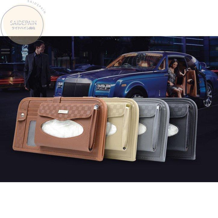 車 Dvd 収納の商品一覧 通販 Yahoo ショッピング