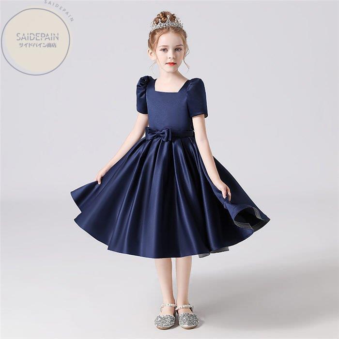 史上最も激安 パーティーベビー 誕生日 子供ドレス ピアノ発表会 Dress 子供ドレス ドレス ドレス パーティー Aライン 結婚式 子供ドレス ピアノ発表会 子どもドレス ロングドレス キッズ ジュニアシューズ Www Ksc Kcf Org