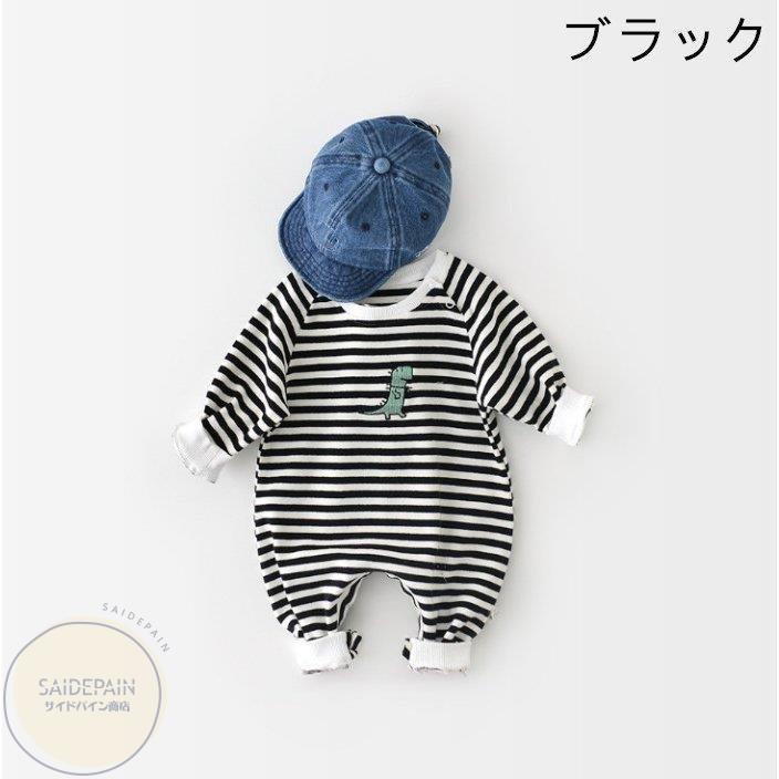 高評価のクリスマスプレゼント 春秋 ストライプ柄 長袖 丸首 綿 ロンパース カバーオール ベビー服 赤ちゃん 新作 2色 お出かけ 新生児用 韓国子供 服 恐竜柄 可愛い 女の子 男の子 ロンパース カバーオール サイズ 90 Www Naprehab Com