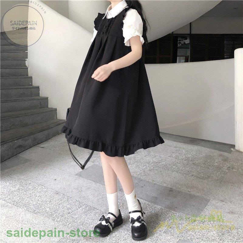 ワンピース ミニワンピース フレア 半袖 レディース 夏 春 膝丈ワンピース 半袖シャツ 花びらスリーブ 単品売り キャミソールワンピース 可愛い 春夏 コーデ かわいい