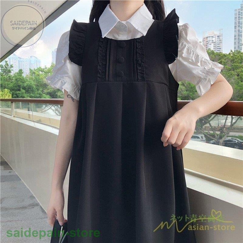 ワンピース ミニワンピース フレア 半袖 レディース 夏 春 膝丈ワンピース 半袖シャツ 花びらスリーブ 単品売り キャミソールワンピース 可愛い 春夏コーデ かわいい