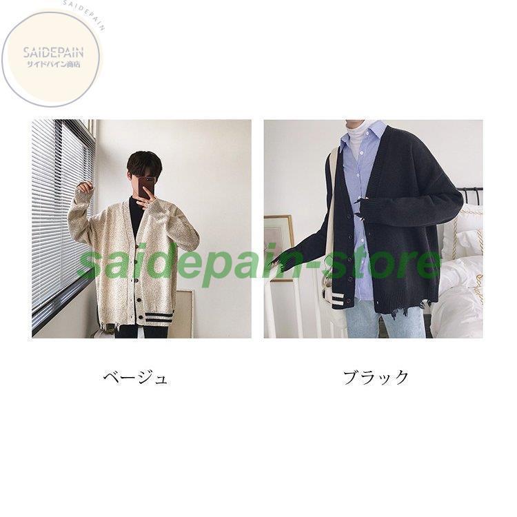 ニットカーディガン メンズ Vネック ゆったり コーディガン スプリングコート ファッション カジュアル カッコイイアウター おしゃれ Vivishow カーディガン 予約販売 5 10営業日発送致します