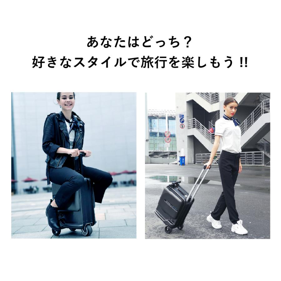 正規取扱店】 電動スクーター型スーツケース Airwheel モバイル 正規取扱店】 電動スクーター型スーツケース Airwheel モバイル