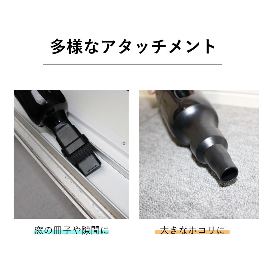 公式】 M-WORKS 電動空気入れ ハンディークリーナー セット バッテリー 