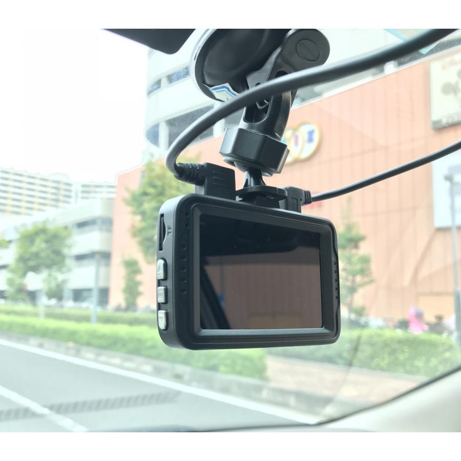 ダブルハイビジョンドライブレコーダー Mw Dr2hd Saiel Direct 通販 Yahoo ショッピング