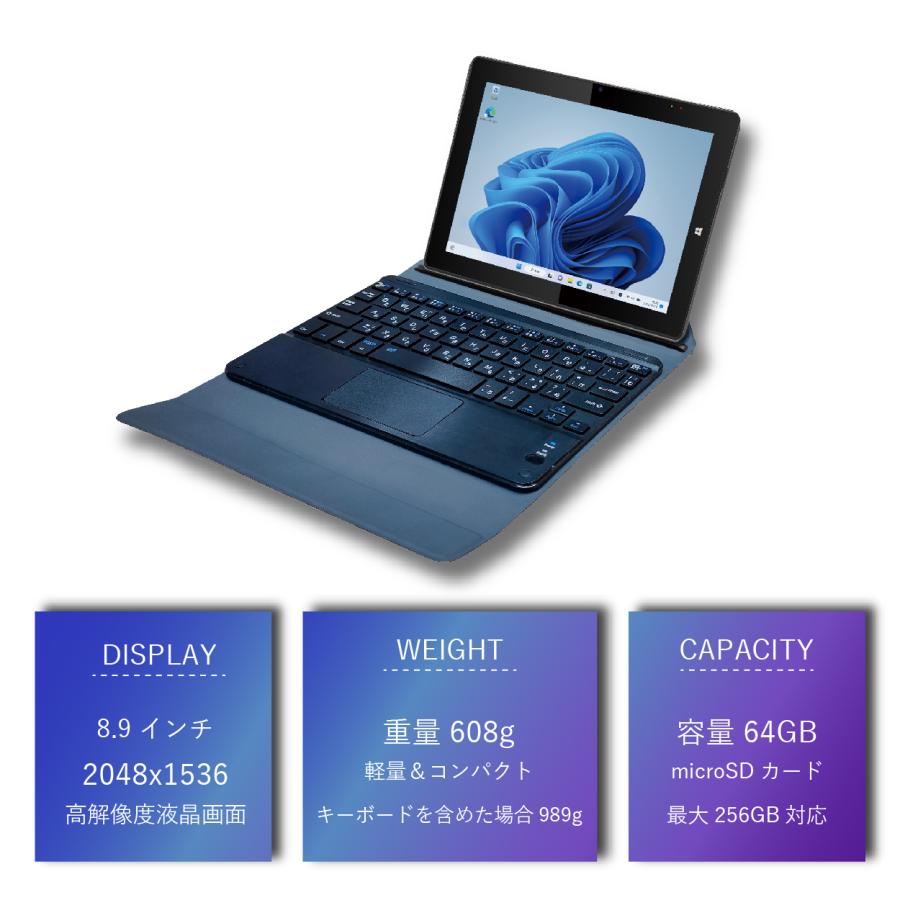 お値下げしました☆M-works　パソコン(中古品) 美品】 M-WORKS 2in1 タブレットPC ノートパソコン かな入力対応