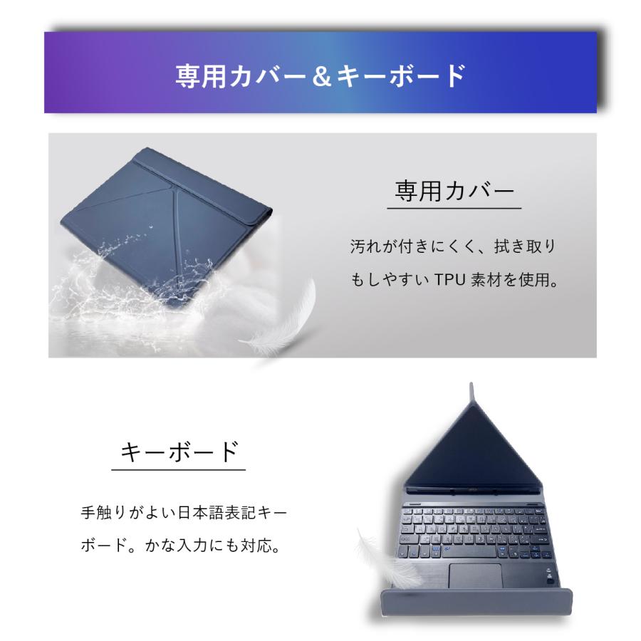 お値下げしました☆M-works　パソコン(中古品) 美品】 M-WORKS 2in1 タブレットPC ノートパソコン かな入力対応