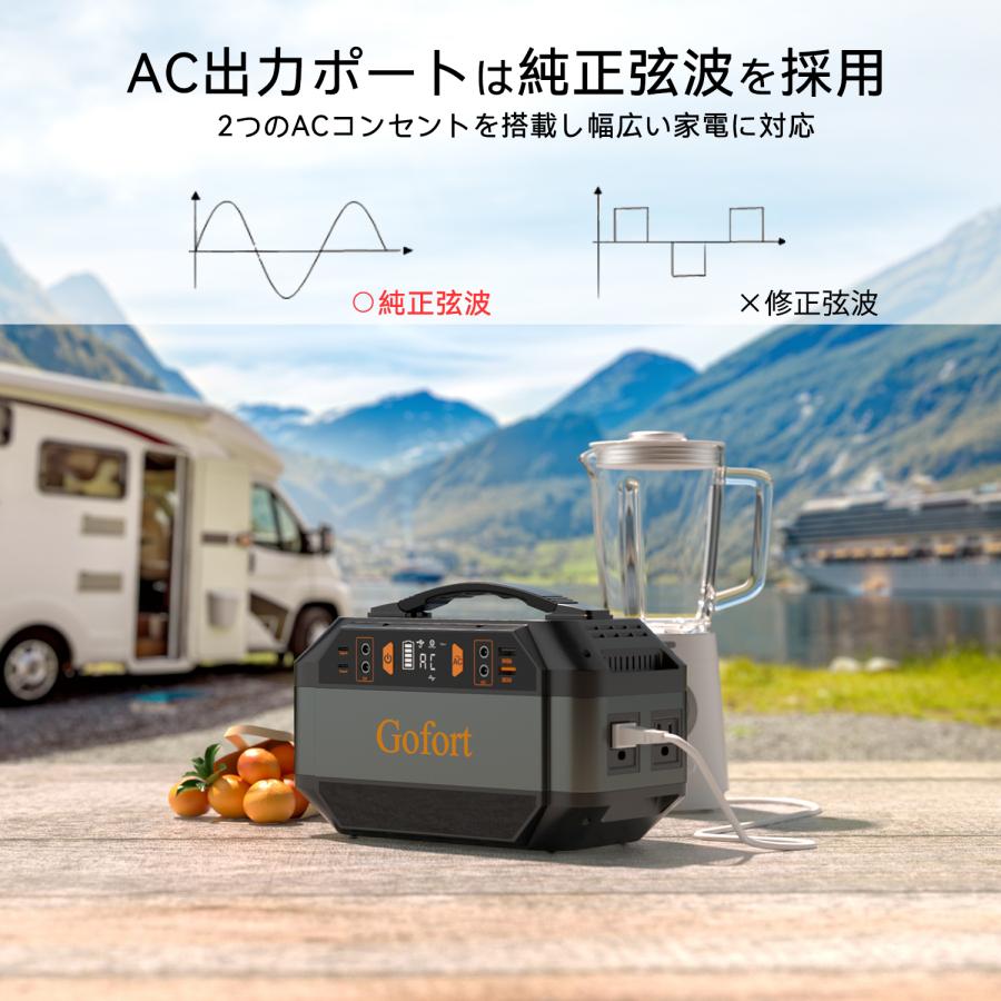 Gofort  ポータブル電源 Amazon.co.jp: Gofort ポータブル電源 330W 大容量 81000mAh 家庭用