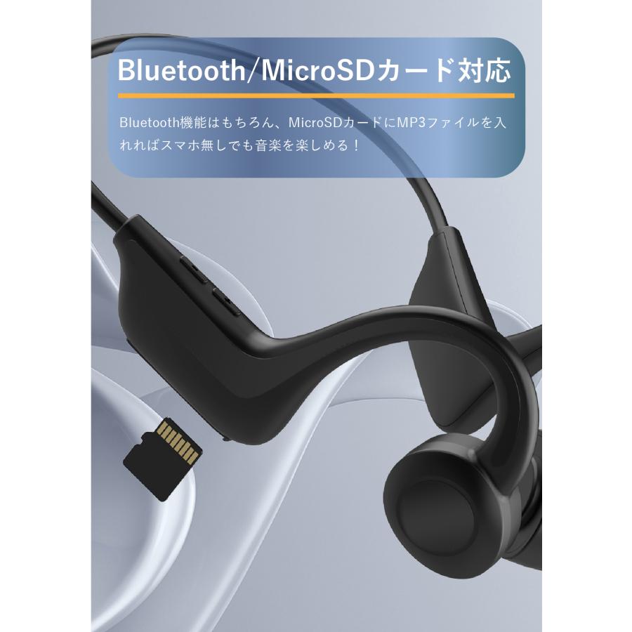 1点限り❣️骨伝導Bluetoothイヤホン ワイヤレスイヤホン Amazon.co.jp: 骨伝導イヤホン こつでんどうイヤホン bluetooth