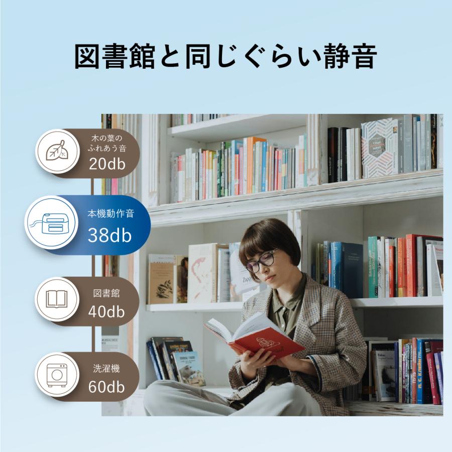 公式】 温冷水眠マット（マットのみ） 敷きパッド 70x160cm タイマー