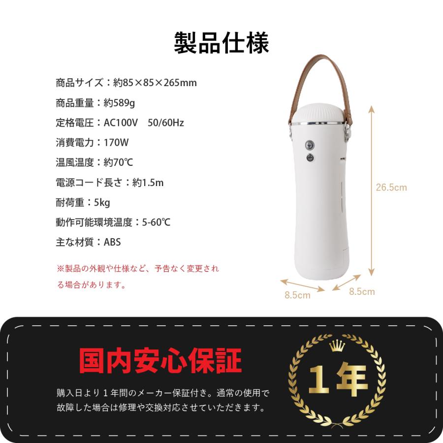 公式】 衣類乾燥器 ハンガー型 乾燥機 小型 タイマー 軽量 雨 梅雨