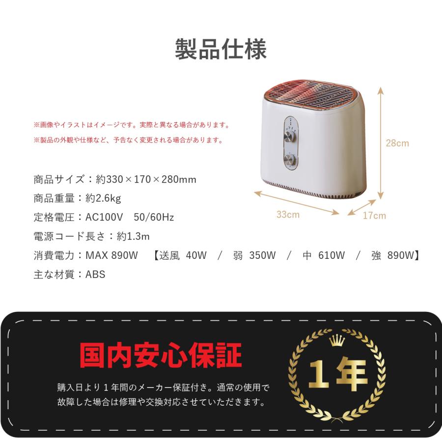 【公式】 ふとん乾燥機 布団乾燥機 靴乾燥機 乾燥機 暖房 乾燥 温風 送風 タイマー 部屋干し 梅雨 花粉 小型 軽量 布団 ふとん 靴 服 衣類 ダニ退治