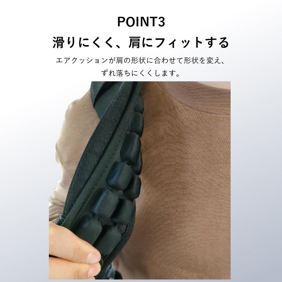 【公式】 トートバッグ 減圧ベルト 特許取得 Mサイズ 滑り止め クッション パッド 鞄 カバン かばん 重い 痛い 軽くなる 肩当て 通勤 通学 登山 ベビーキャリア |  | 06