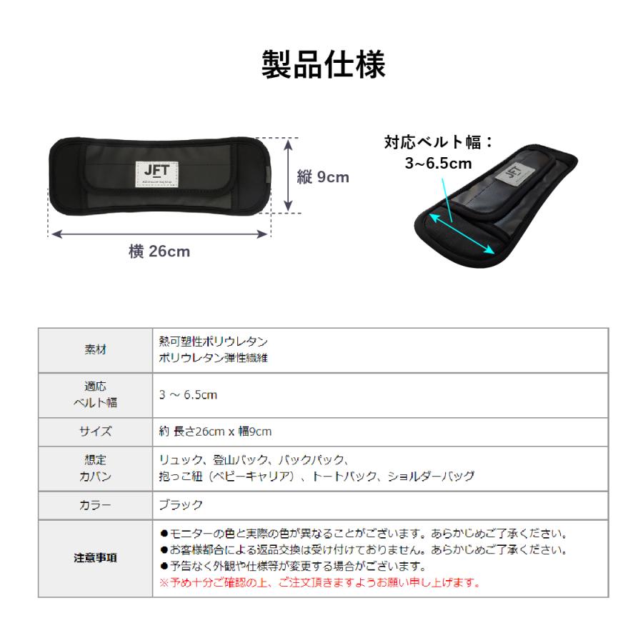 【公式】 トートバッグ 減圧ベルト 特許取得 Mサイズ 滑り止め クッション パッド 鞄 カバン かばん 重い 痛い 軽くなる 肩当て 通勤 通学 登山 ベビーキャリア |  | 09