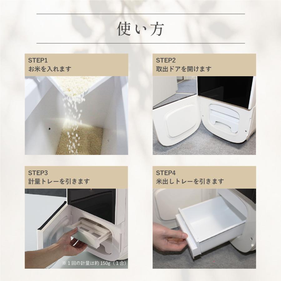 公式】 米びつ 保冷 10kg 20kg 30kg RICE COOLER ( ライスクーラー