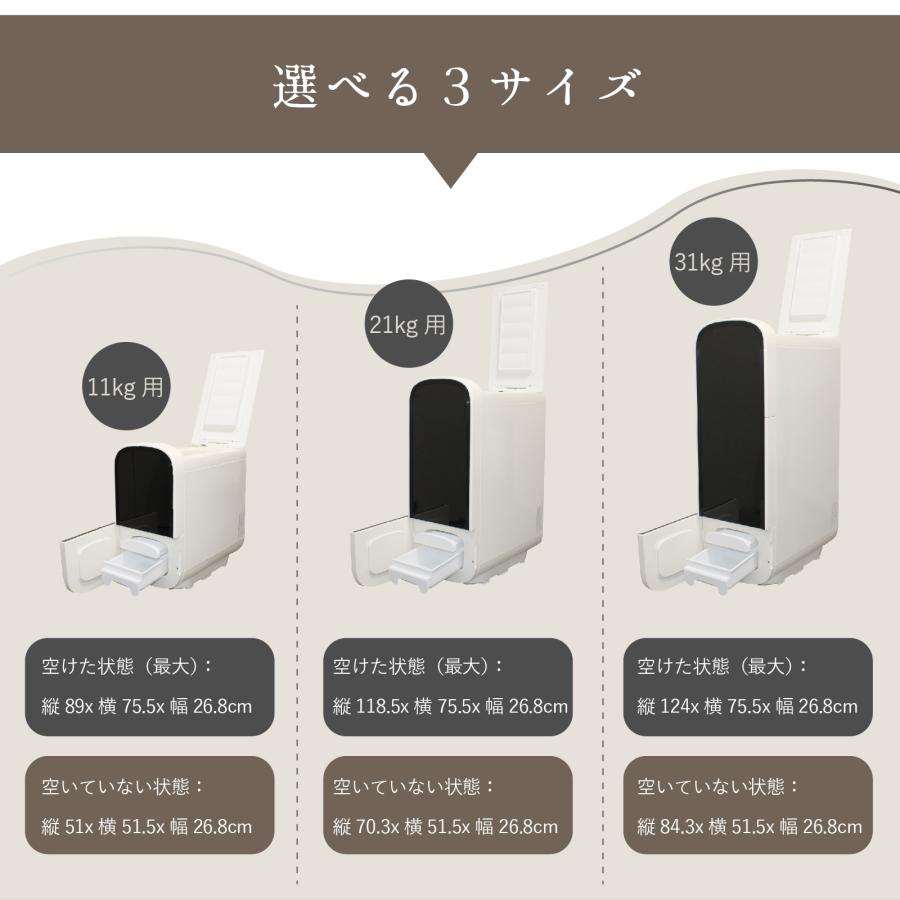 南水 ご家庭用大‼️10キロ ストックどうぞ(^^) 公式】 米びつ 保冷 10kg 20kg 30kg RICE COOLER ( ライスクーラー