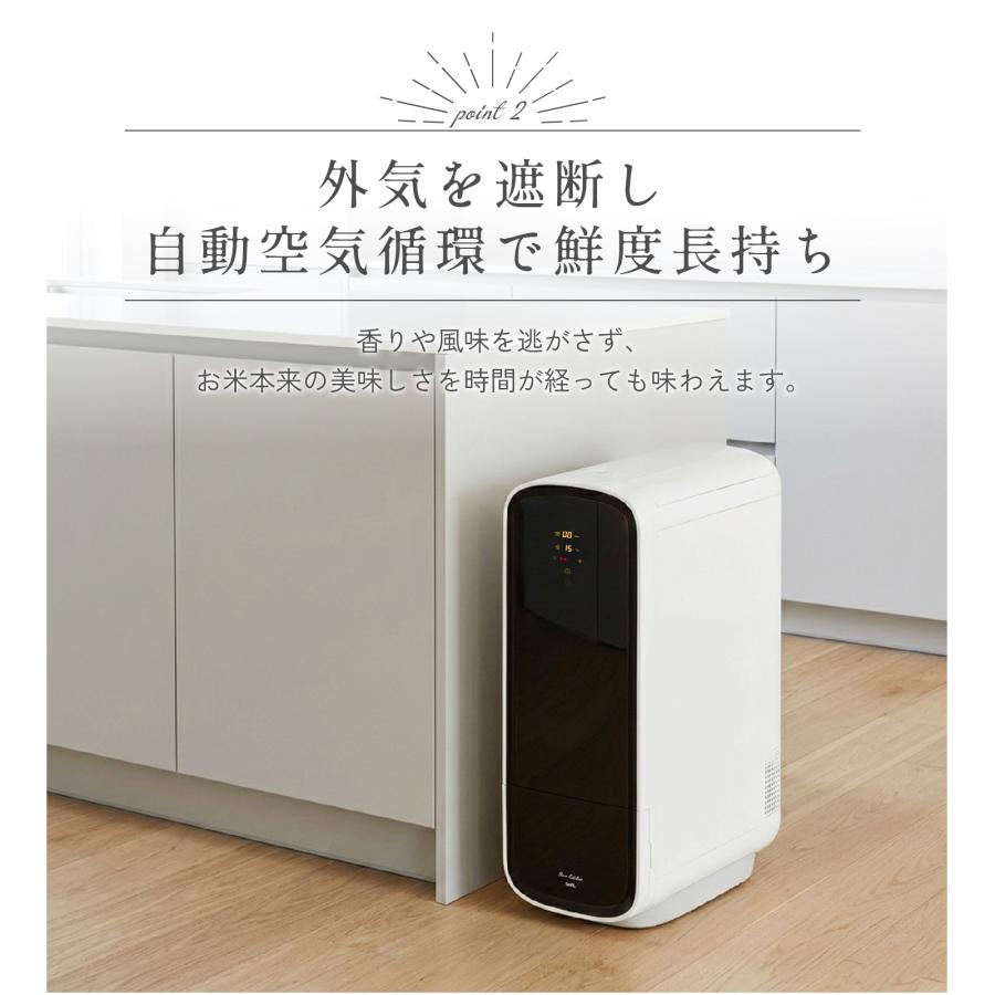 南水 ご家庭用大‼️10キロ ストックどうぞ(^^) 公式】 米びつ 保冷 10kg 20kg 30kg RICE COOLER ( ライスクーラー