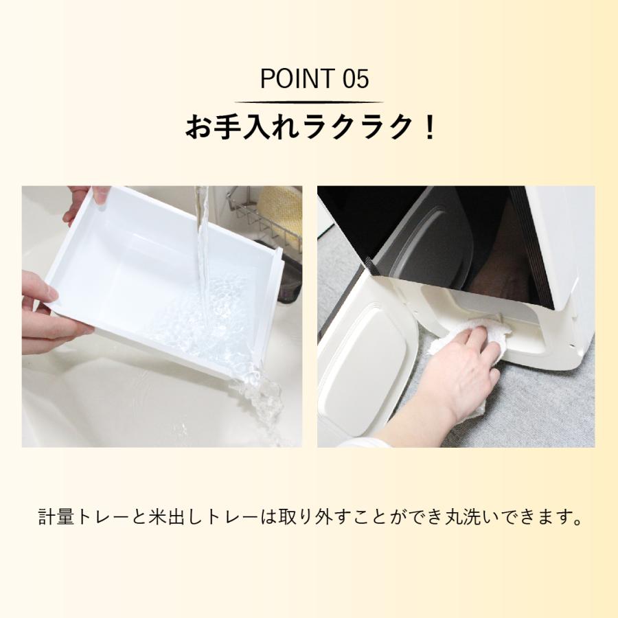 公式】 米びつ 保冷 11kg 21kg 31kg RICE COOLER ( ライス 公式】 米びつ 保冷 11kg 21kg 31kg RICE COOLER ( ライス