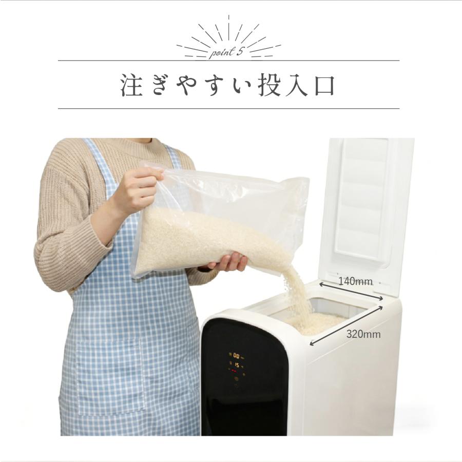公式】 米びつ 保冷 10kg 20kg 30kg RICE COOLER ( ライスクーラー