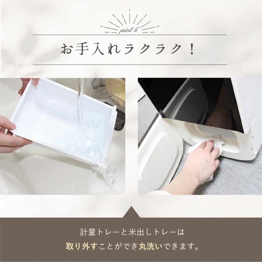 公式】 米びつ 保冷 10kg 20kg 30kg RICE COOLER ( ライスクーラー