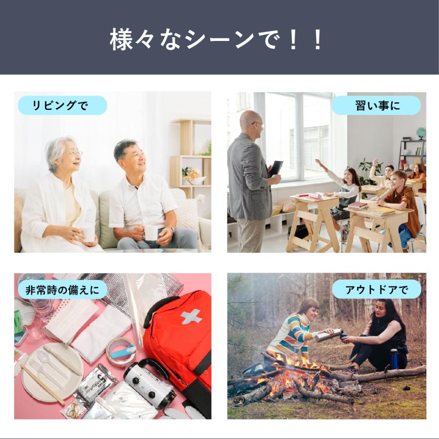公式】 サイエル ラジカセ カセットプレイヤー カセット