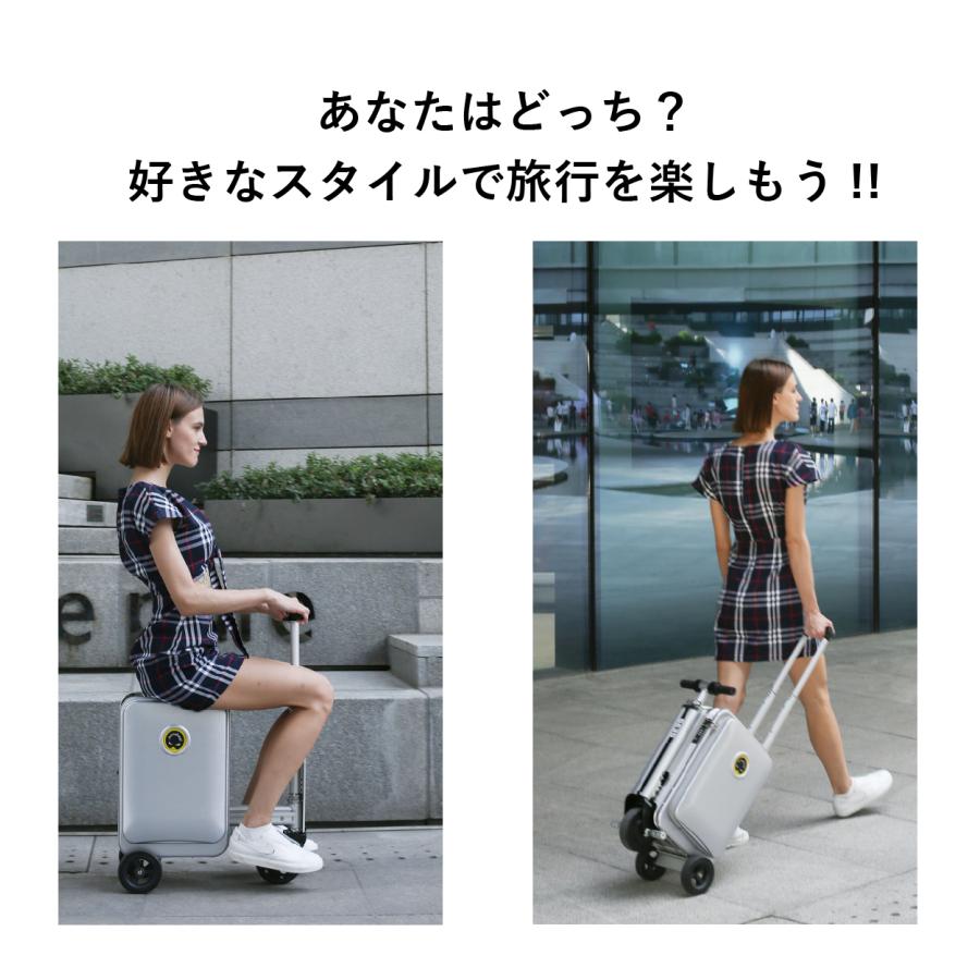 正規販売店】 電動スクーター型スーツケース Airwheel モバイル 正規販売店】 電動スクーター型スーツケース Airwheel モバイル
