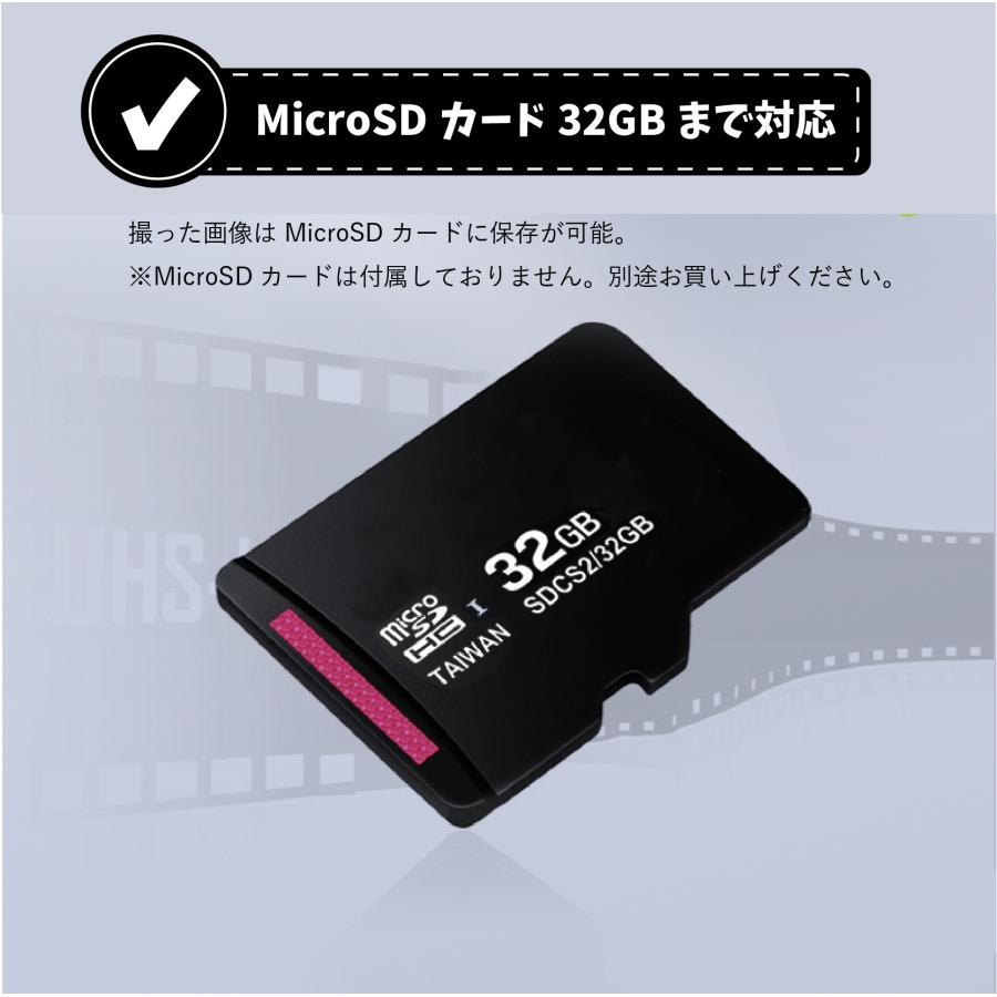 録画　双眼鏡　SDカードセット 録画 双眼鏡 SDカードセット