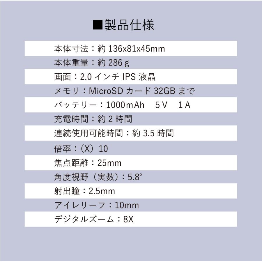 録画機能付き双眼鏡　SLI-VB20　双眼鏡　観戦 楽天市場】＼本日 P5倍+クーポン利用 → 10％OFF／【公式