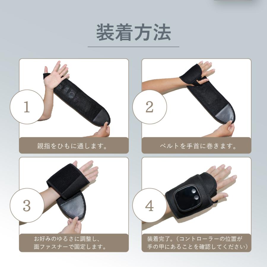 公式】 SaiEL リストキュア 手首マッサージャー EMS 温熱 加圧 近
