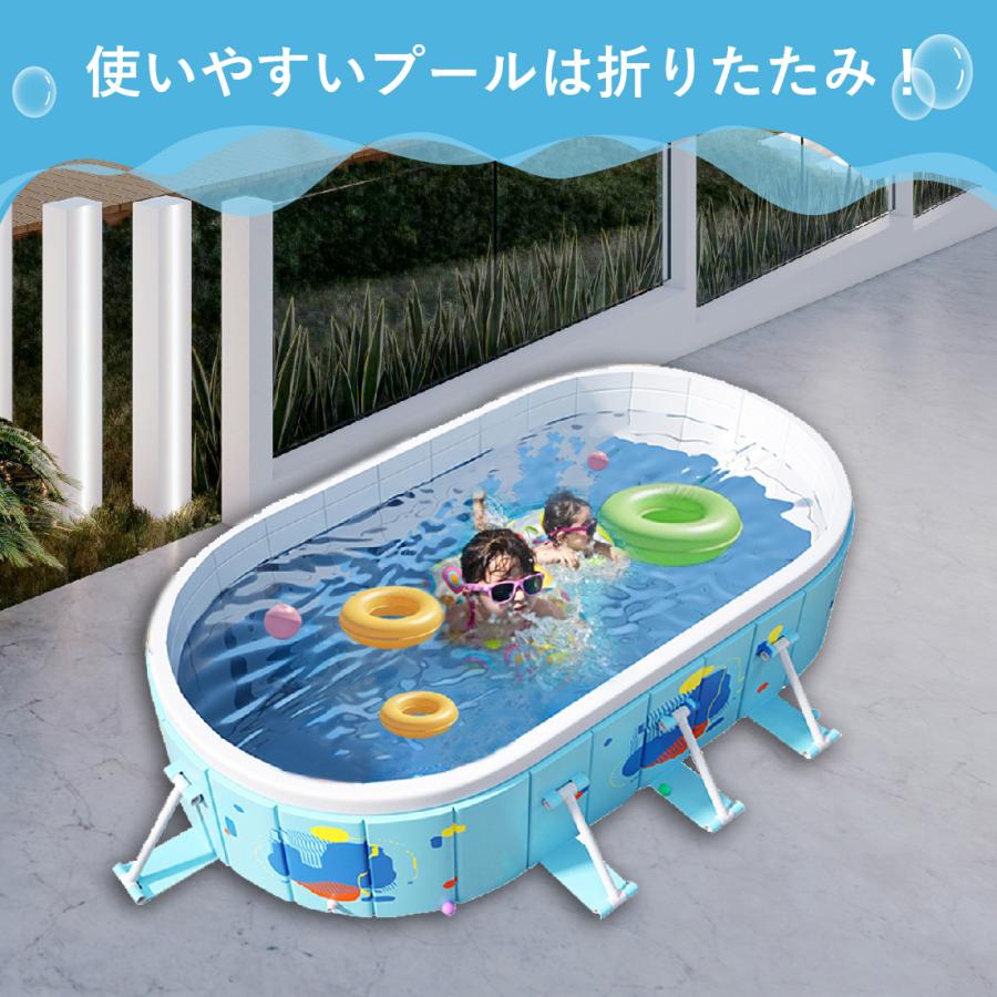 公式】2025年 最新モデル 折りたたみプール 空気入れ不要 折りたたみ