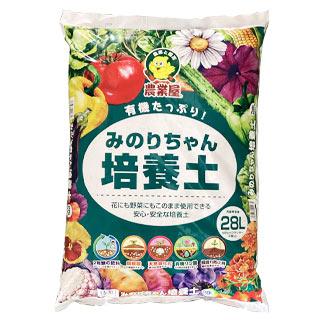 植物を元気に育てます みのりちゃん培養土 ２８ｌ 花用 卸し売り購入 野菜用 用土