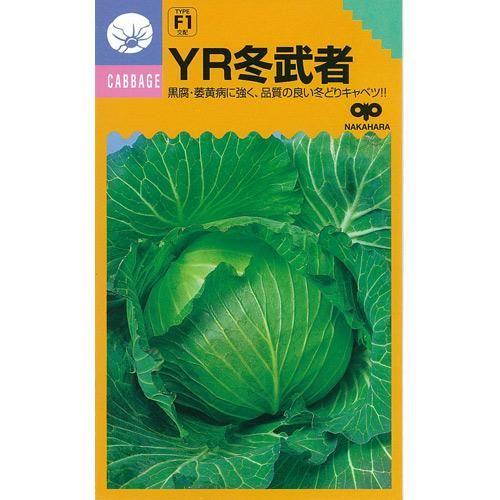 あす楽対応 MEUN0V19F5Z 型番:MEUN0V19F5Z