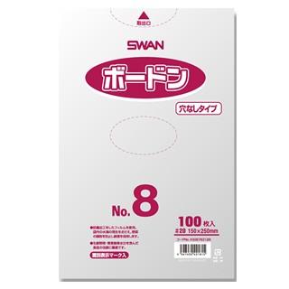 ボードンパック穴なし No.8 サイズ:0.02×150×250mm 100枚入 : 菜園