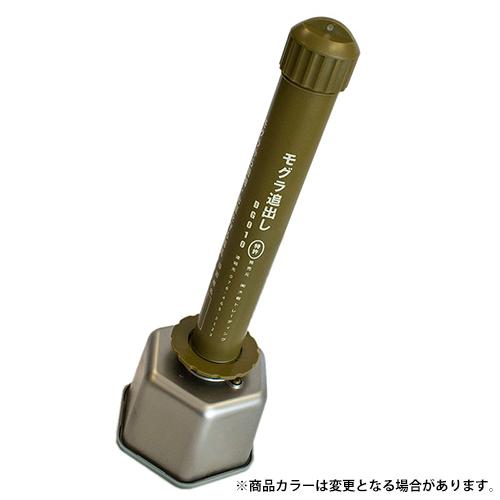 大樹トレーディング　モグラ追い出し DG010 もぐら追い出し DG010 大樹トレーディング : 菜園くらぶ Yahoo!店