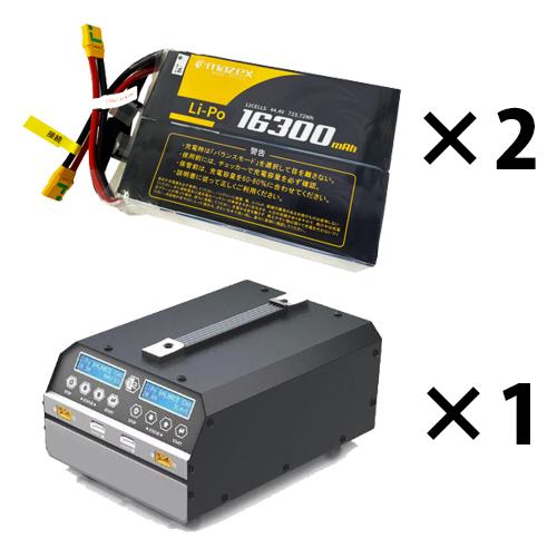 MAZEX飛助MGバッテリー4本セット 飛助MG/DX用Aセット （バッテリー