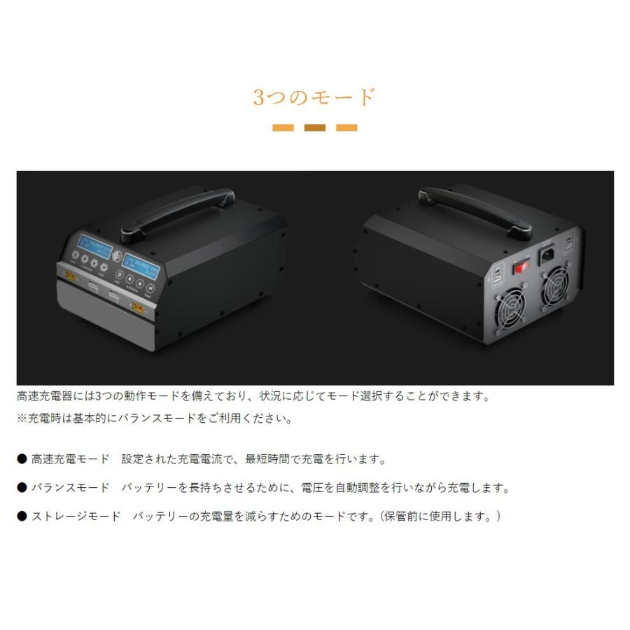 MAZEX飛助MGバッテリー4本セット 飛助MG/DX用Aセット （バッテリー
