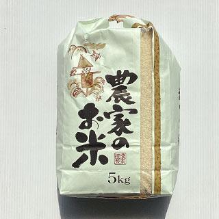 コシヒカリ 精白米 5kg 令和7年産 三重県産 新米 こしひかり 米 コメ