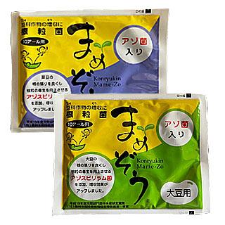 根粒菌 まめぞう 1L用 1kg用 根粒菌種子粉衣用資材 緑肥 : 菜園くらぶ
