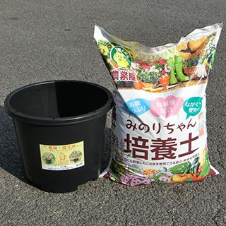 プランターとみのりちゃん培養土 28l セット プランター 培養土セット Set 菜園くらぶ Yahoo 店 通販 Yahoo ショッピング