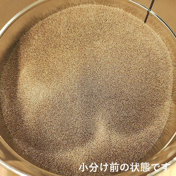 ブラインシュリンプ 乾燥卵 アクアポニクス 稚魚用 餌 アルテミア